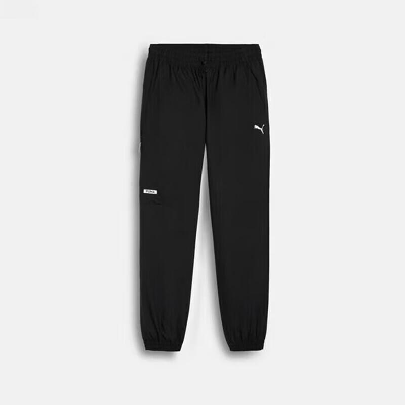 Puma Мужские брюки-карго на шнурке 682276-01