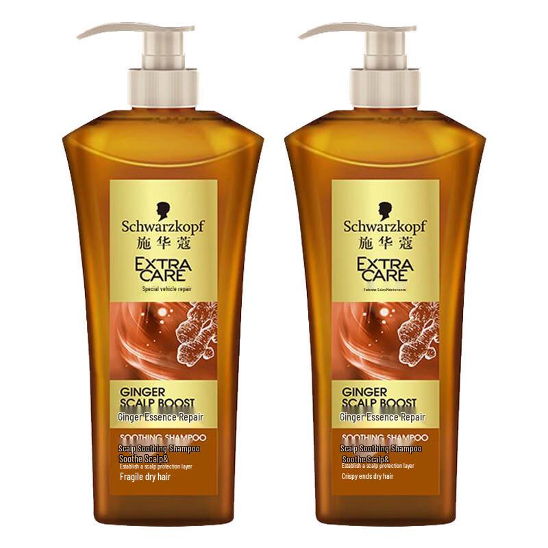 Шампунь Schwarzkopf Ginger Essence для успокоения кожи головы