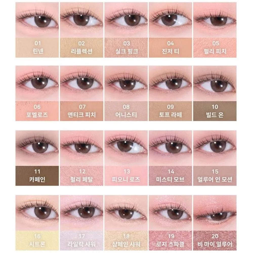hince Single Eyeshadow Contour Eyeliner 11 Caffeine X2