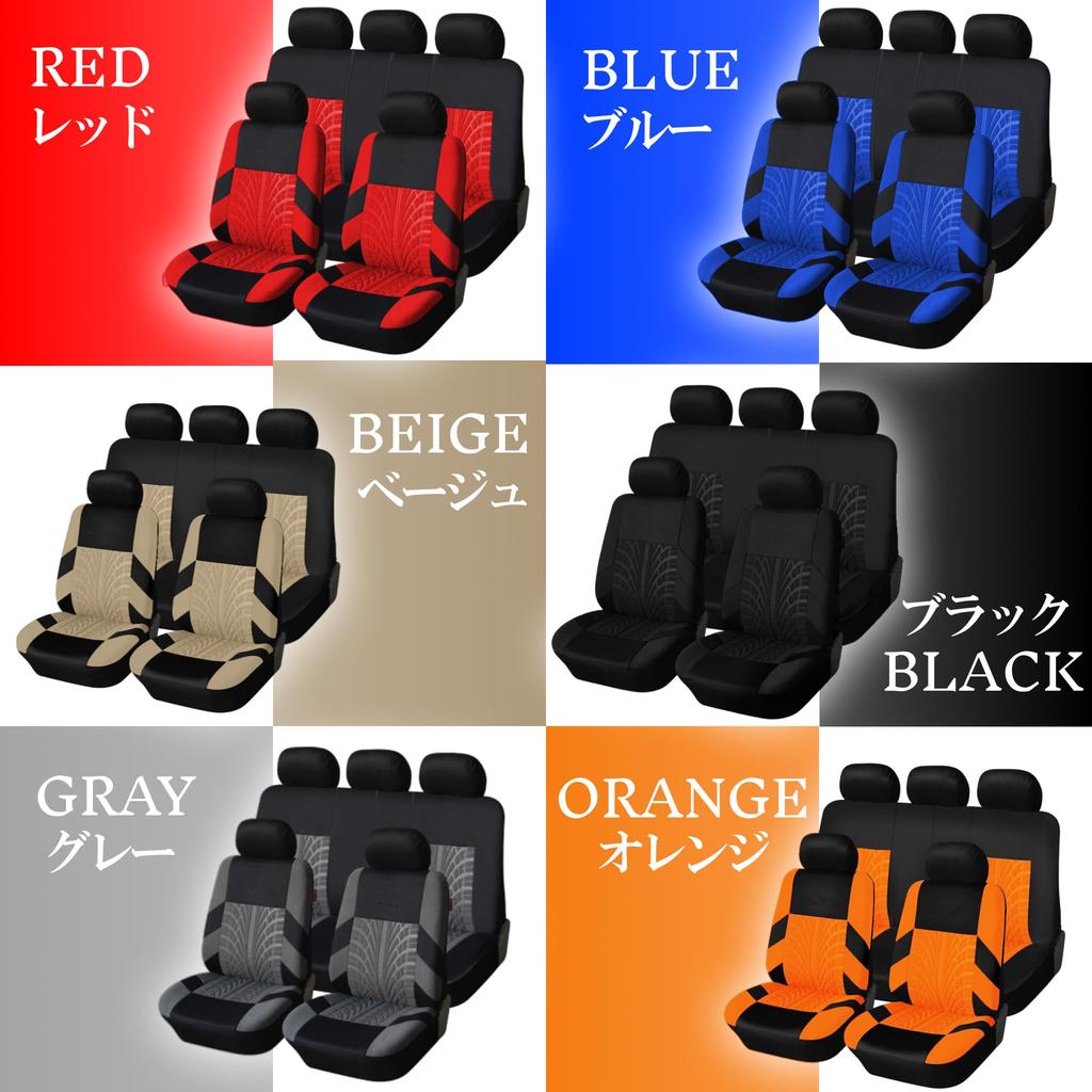 Универсальный комплект чехлов для автомобильных сидений: передние и задние, дышащие, легко надеваются, подходят для кей-каров и стандартных автомобилей, а также задние универсальные чехлы, 5 сидений, сетка, эластичные,