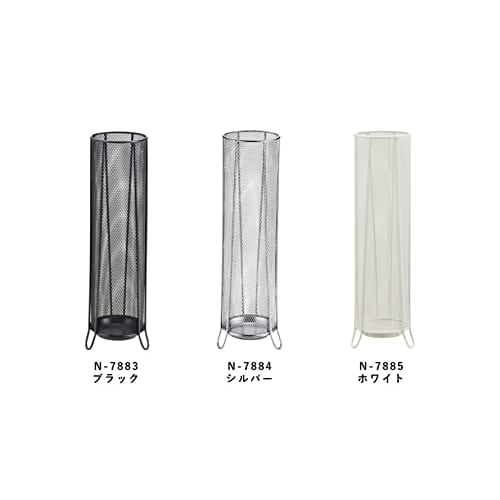 PEARL METAL Umbrella Stand, Mesh Slim, Silver, N-7884