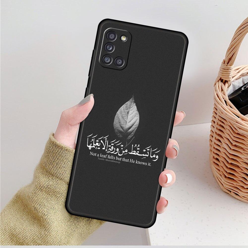 Covers Case Muslim Islam Bismillah Allah For Samsung A71 A72 A02s A12 A41 A51 A21s A31 A52 A32 4G A53 A22 A73 A52s 5G A33