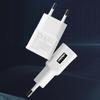 5В1А/5В2А USB Зарядное устройство Головка-вилка для зарядки мобильного телефона Стандарт ЕС/США Матовая сторона U/S4/7100