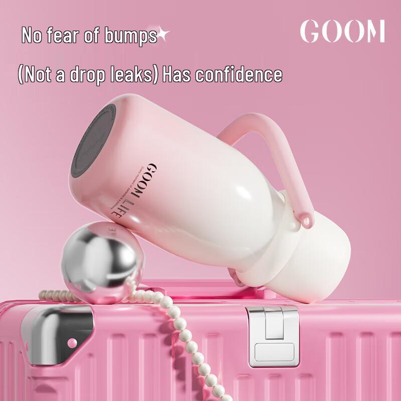 Термокружка для кофе GOOM Dumbun Series, 630 мл