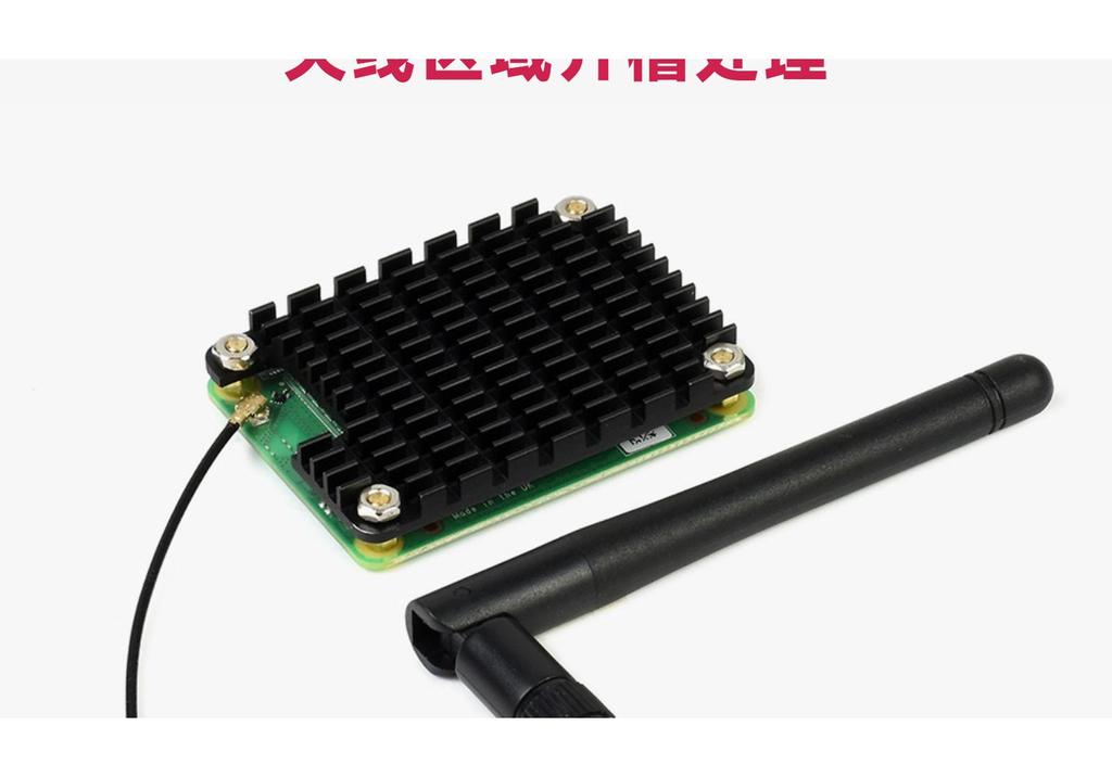 MicroSnow CM4 Heatsink with Antenna Hole for Raspberry Pi Compute Module 4