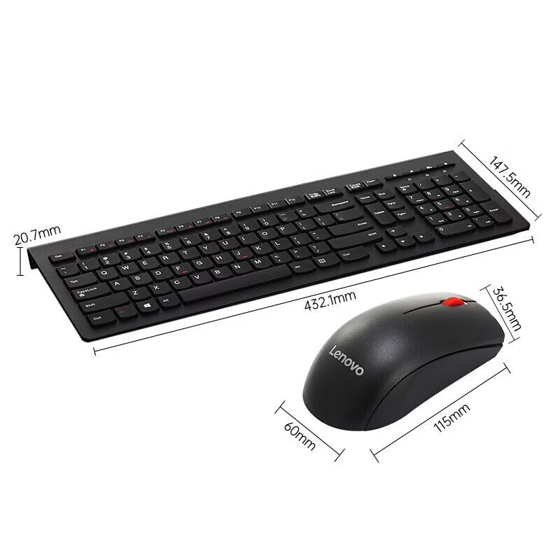 Lenovo Беспроводной комплект клавиатура и мышь M120Pro