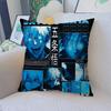 F-Fushiguro M-Megumi Pillow Cushion Cover Pillowcase Living Room Sofa Home Decor