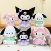 New Macaron Skirt Kullo Mi Melody Plush Toy Sweater Pacha Dog Doll Doll Throw Pillow