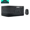 Беспроводной комплект клавиатуры и мыши Logitech MK850