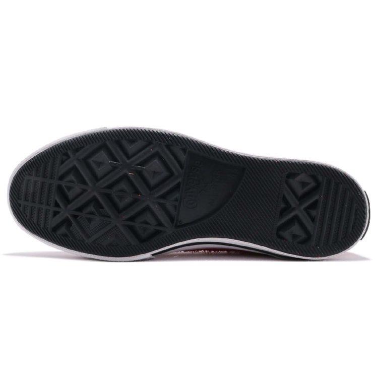 Кеды Converse One Star 'Красные' 163246C
