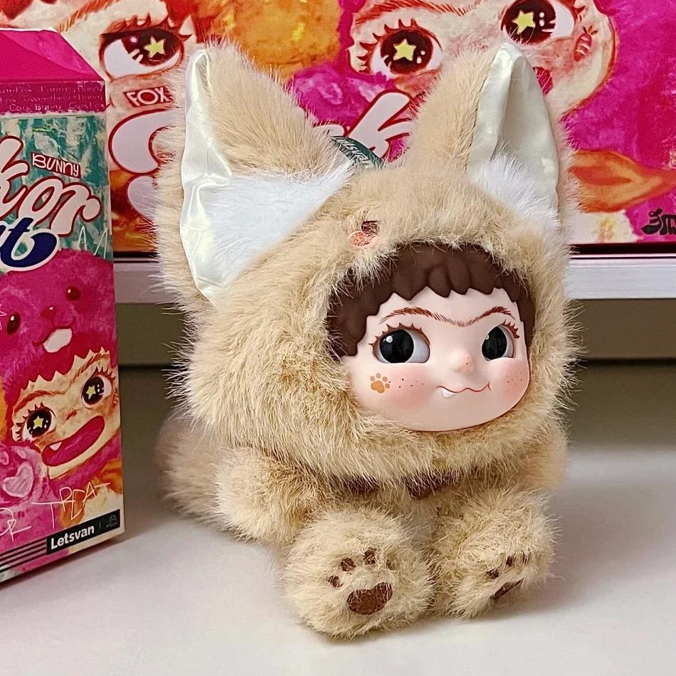 Wakuku V1 V2 Блайндбокс Лиса и Кролик Серия 'Trick Or Treat' Виниловая кукла Сюрприз-пакет Брелок Модный игрушечный Mystery Box Подарки