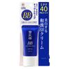 Sekkisei White BB Cream