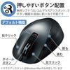 ELECOM Mouse Wireless Mouse Bluetooth Extremely Grip Quiet Design 5 Buttons M Size Gunmetal EX-G Multi-Pairing M-XGM15BBSGM/EC