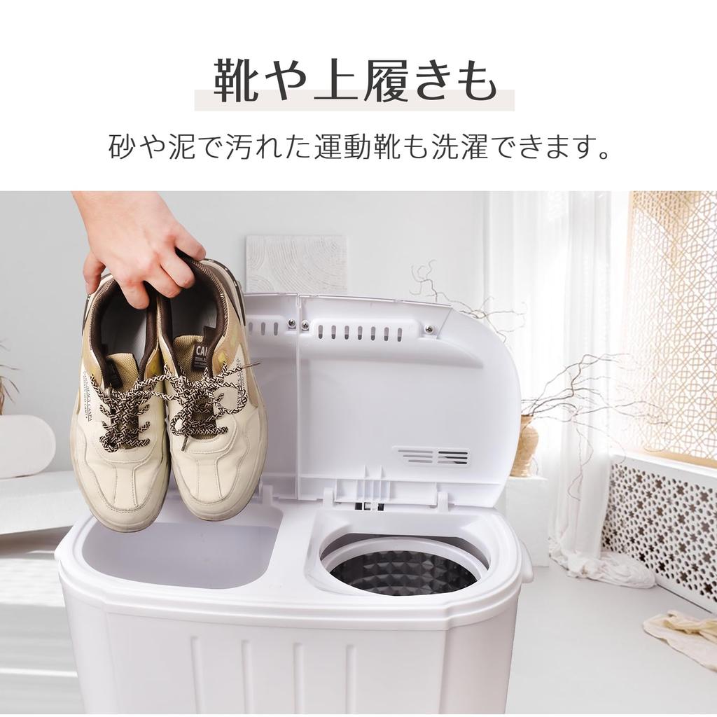 Fkstyle стиральная маленькая стиральная мини-стиральная маленькая вертикальная одноместная простая стиральная стиральная отдельная стиральная машина машина, машина, машина,