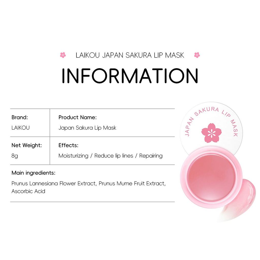 LAIKOU Cherry Blossom Lip Mask 8g Elastic Tender увлажняющая увлажняющая маска для губ