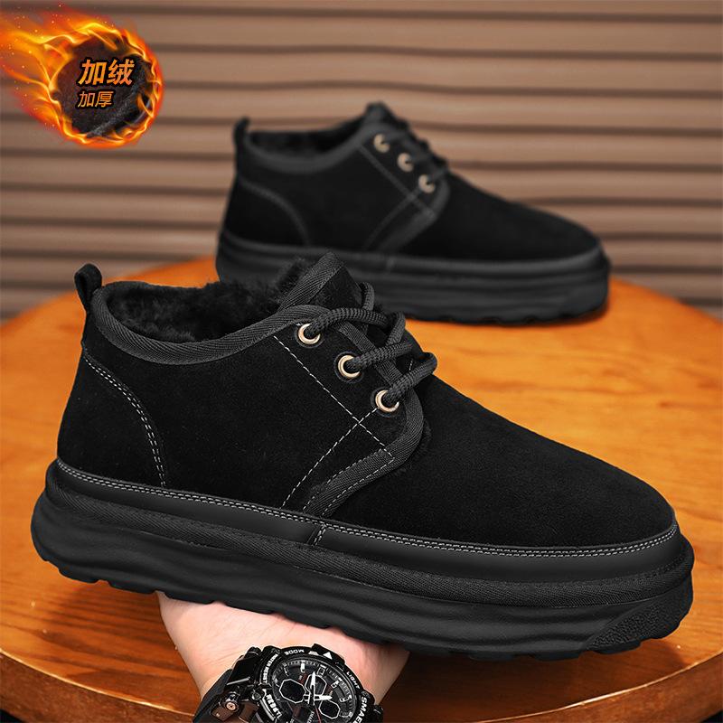 Зимние ботинки мужские зимние бархатные теплые северо-восточные большие хлопковые ботинки интегрированные водонепроницаемые и нескользящие хлопковые ботинки на толстой подошве