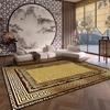 Luxury Big Size Antiskid Living Room Rug Soft Golden Border Bedroom Decoration Carpet Washable Room Decor Home Mats Customizable