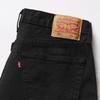 Levi's Джинсы 501 Original Fit Мужские 00501-2442 US W34 L32