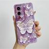 Для Tecno Pova 4 Pro LG8n Задняя крышка Для Techno Pova 4 Pro Pova4 LG7n Чехол Силиконовый Эстетичный Красивый Бабочка Цветок Мягкий Бампер