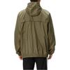 Puma Мужская ветровка 687540-81
