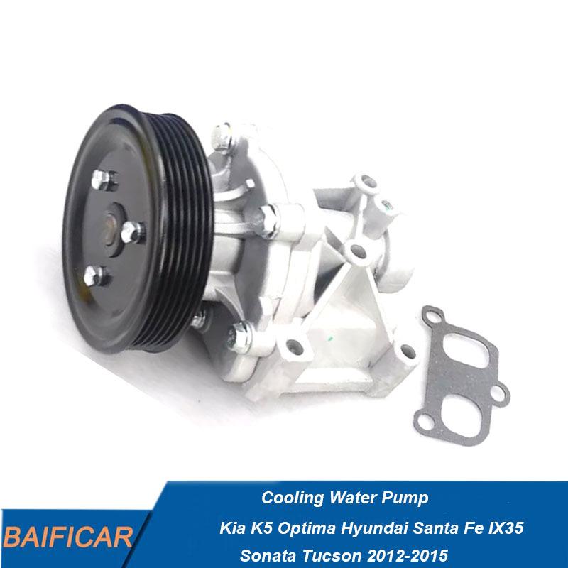 Baificar Brand New 25100-2G510 Cooling Water Pump For Kia K5 Optima Hyundai Santa Fe IX35 Sonata Tucson 2012-2015