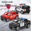 Children's Alloy Off-Road Pull-Back Toy Car - Educational Gift