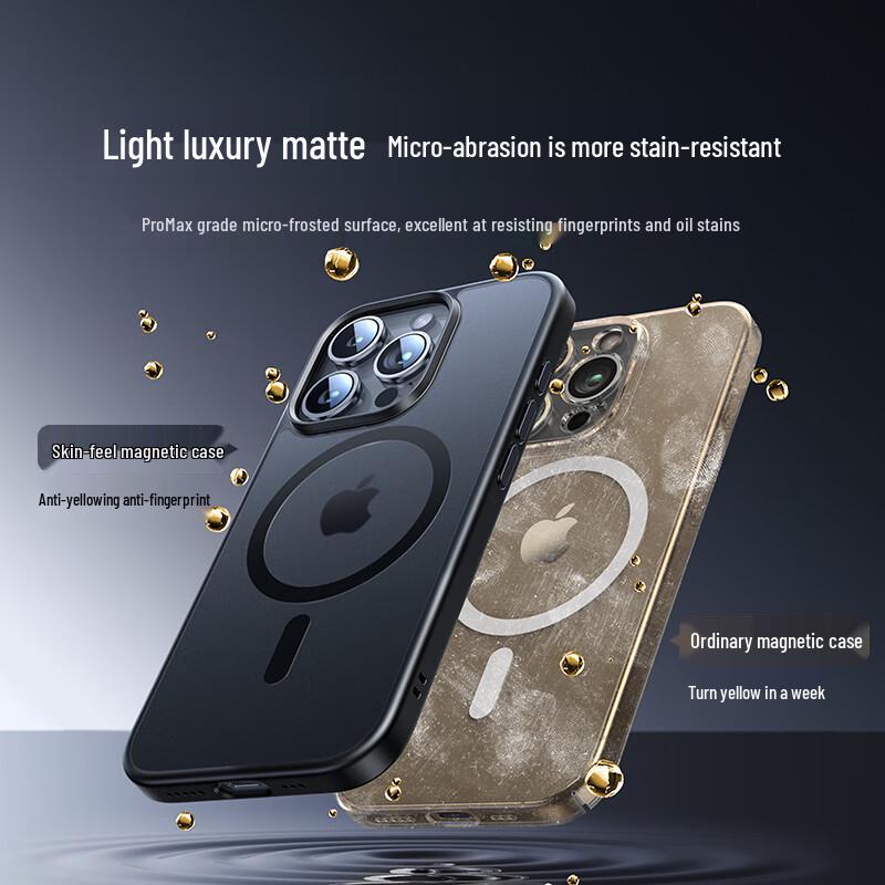 Ugreen Магнитный матовый чехол для iPhone 16 Pro