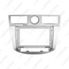 2008 Chrysler Sebring 9'' Android Navigation Trim Bezel