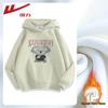 Warrior Women's Plush Fleece Thermal Hooded Sweatshirt
