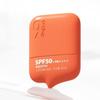 934 - Освежающий легкий солнцезащитный лосьон SPF 50+ PA++++