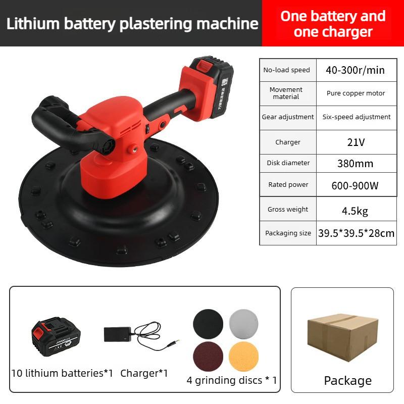 Машина для уплотнения пола и штукатурки Бесщеточная электрическая машина для выравнивания Машина для отделки стен бетоном, цементным раствором