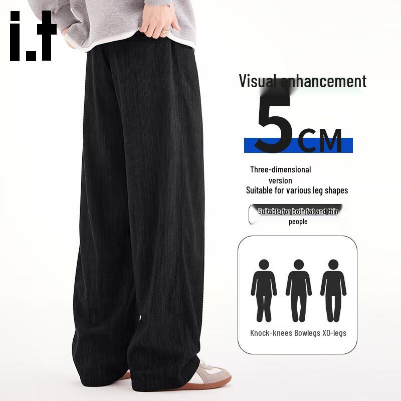 CHOCOOLATEit Men's Waffle Knit Loose Casual Pants