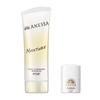 ANESSA Гель для ухода за кожей Perfect UV Skin Care Gel NB 90 г Дневной сыворотка Солнцезащитный гель-тип Защита от УФ Белый цветочный аромат Защита от УФ для сухой тонкой кожи Устойчивость к УФ Увлажнение