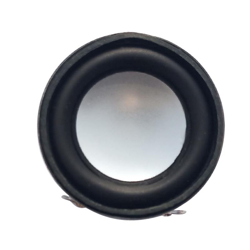 32mm Internal Magnet Multimedia Speaker, 4-8 Ohm, 3W Loudspeaker