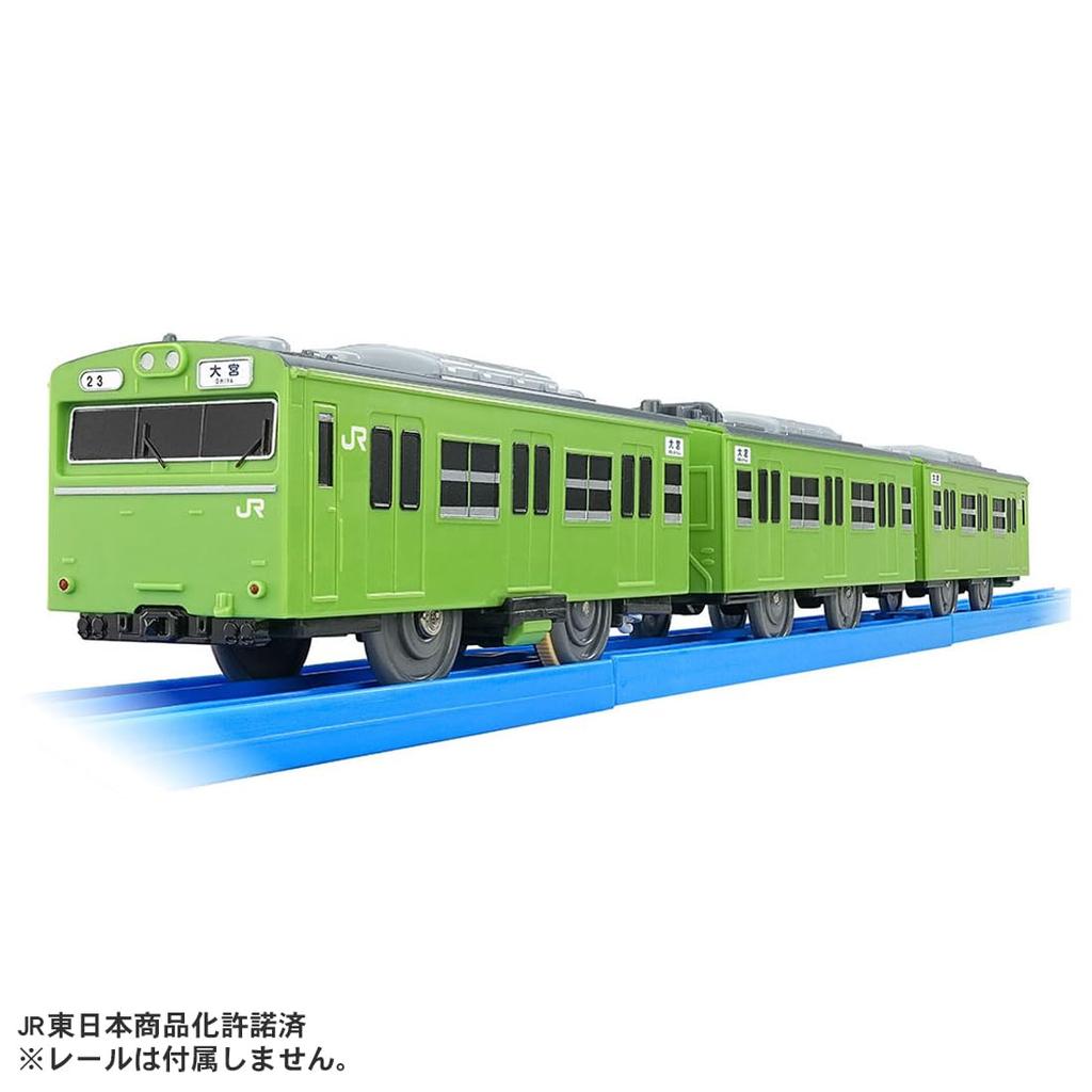 TAKARA TOMY Игрушечный поезд Plarail Серии 103 Линии Saikyo для детей от 3 лет