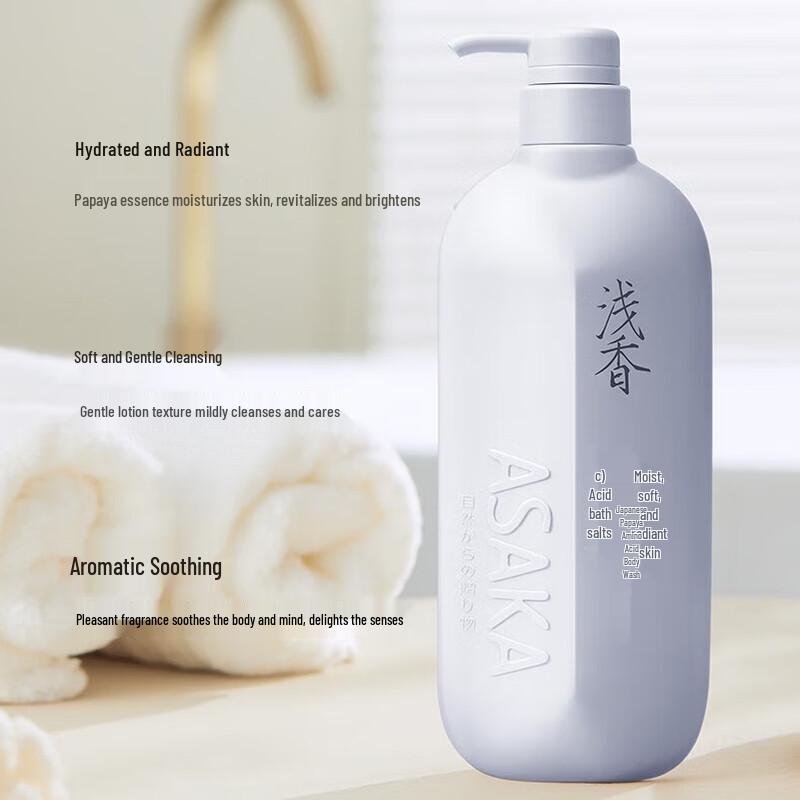 Asaka Papaya Amino Acid Shower Gel