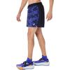 Asics Мужские шорты для бега Fujitrail с принтом по всей поверхности Actibreez™ Дышащие шорты 2011D526-400