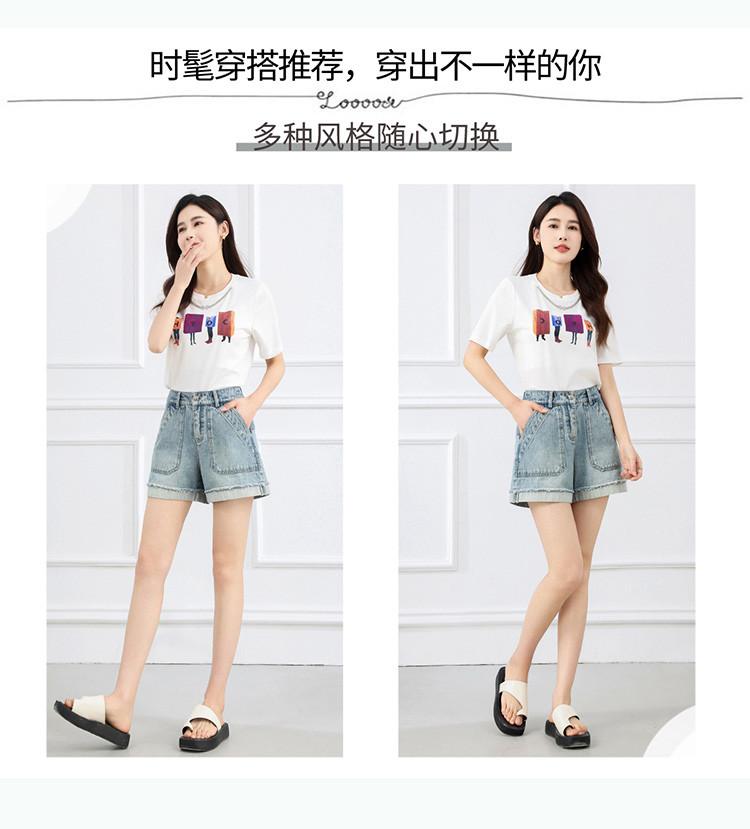 Summer High-Waisted Slimming Casual Pants