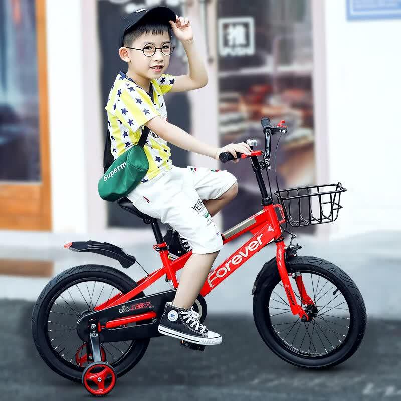 Yongjiu F200 Kids Bicycle