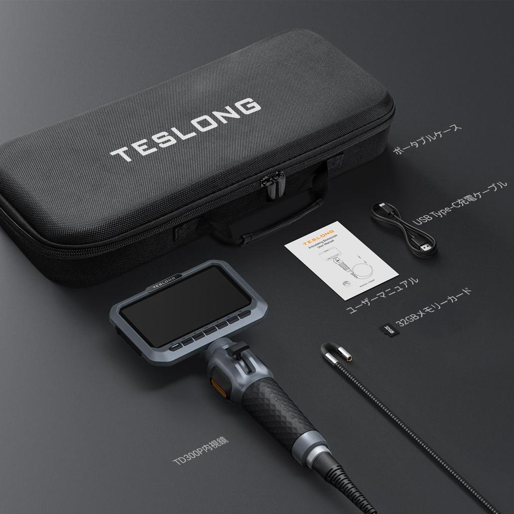 Teslong Adjustable Tip Bidirectional Industrial Endoscope Camera with IPS IP67 Waterproof Inspection 32G SD HD Digital LED Inspection Industrial