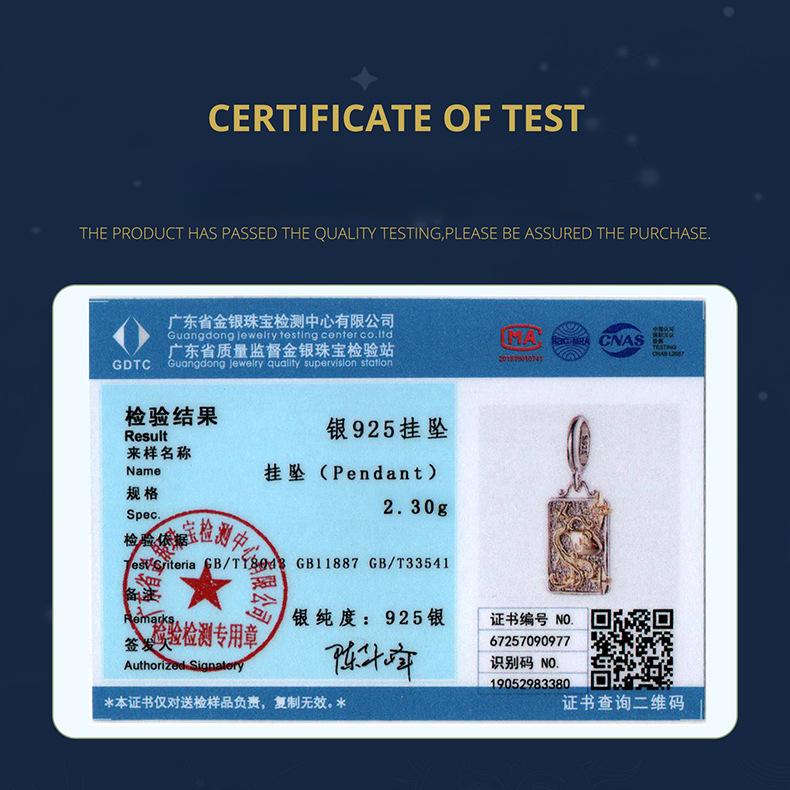 S925 Стерлинговое Серебро Подвеска Двенадцать Созвездий Ювелирные Аксессуары Персонализированные Универсальные DIY Бусины