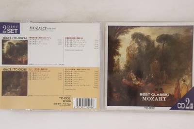 CD МОЦАРТ - Моцарт: Прага, Eine Kleine, и т.д.. TC002 Япония Классический Б/У