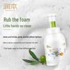 Runben Chamomile 2-in-1 Body Wash & Baby Foaming Hand Soap Set