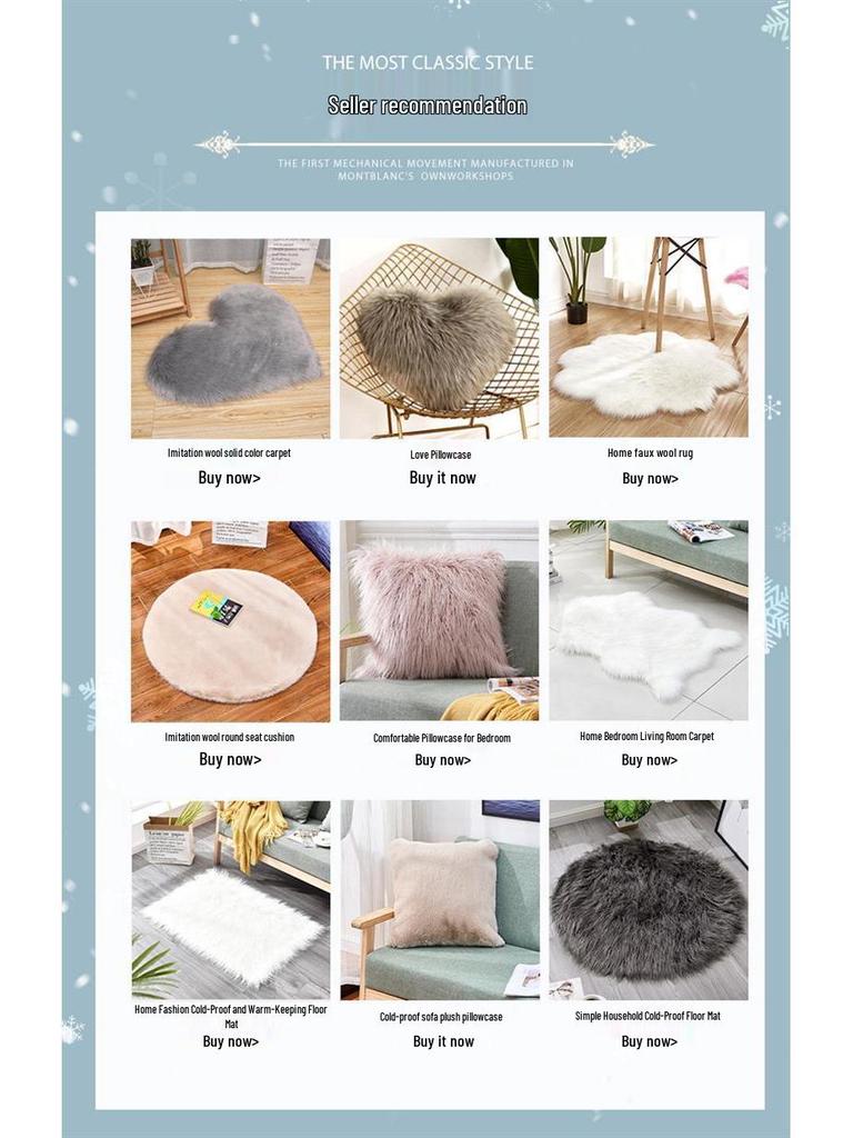 Semi-Circular Door Mat & Chair Cushion for Home - Cold Protection Floor Mat for Living Room, Bedroom, and More
