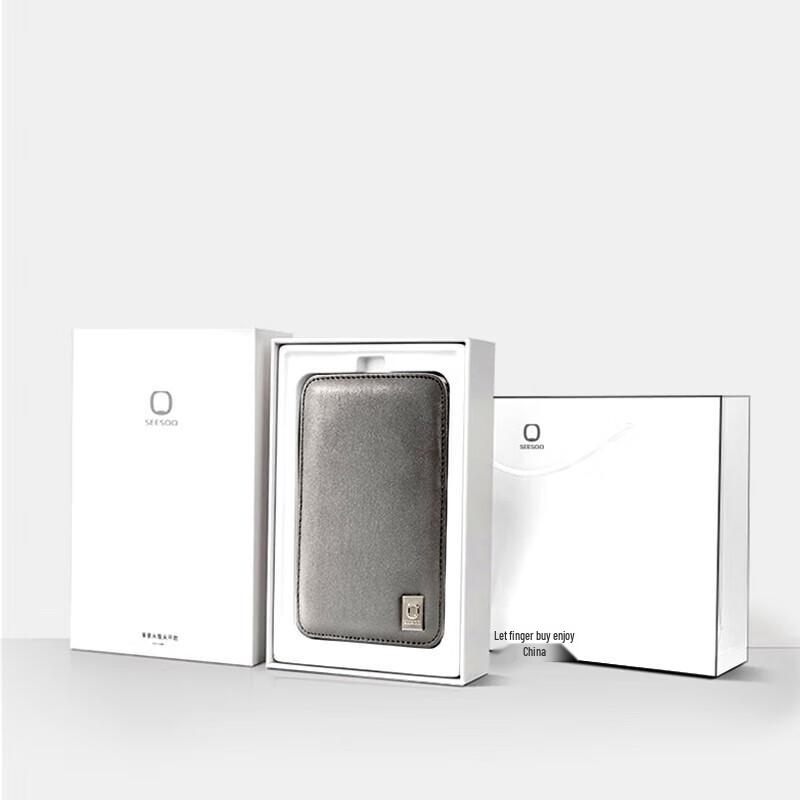 SEESOO 9-Piece Portable Nail Clipper Set