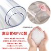 Clear floor protection mat for pets, 1.5mm thick PVC floor protector sheet, prevents scratches and dents, can be used as a floor mat for large desks,