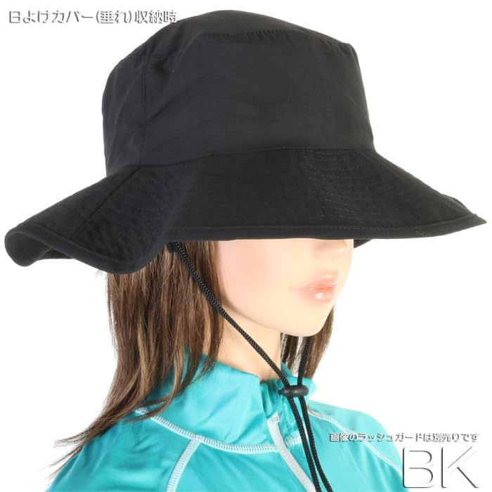 Мужская шляпа для серфинга California Shore, размер 424-855, черная, F