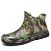 Short Waterproof Men's Rubber Shoes Fashion Camouflage Army Green Rain Boots Outdoor Stream Seaside Water Shoes 39-48 Rain Shoes