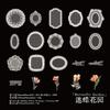 20pcs Island Dream Series Kawaii Lace Flower Frame PET Stickers DIY Diary Scrapbook Aesthetic Stationery Stickers
