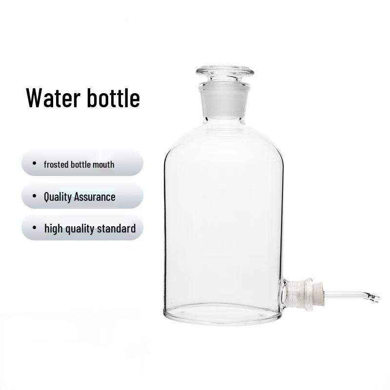 OUDISI High Borosilicate Lab Dispensing Bottle